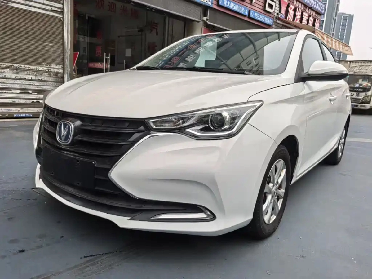 CHANGAN ALSVIN  2020