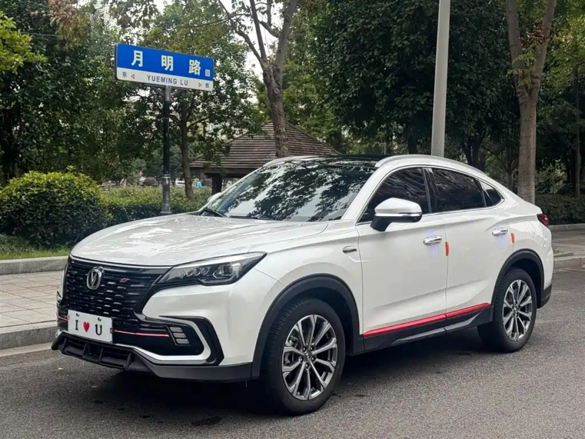 CHANGAN CS85 COUPE  2021