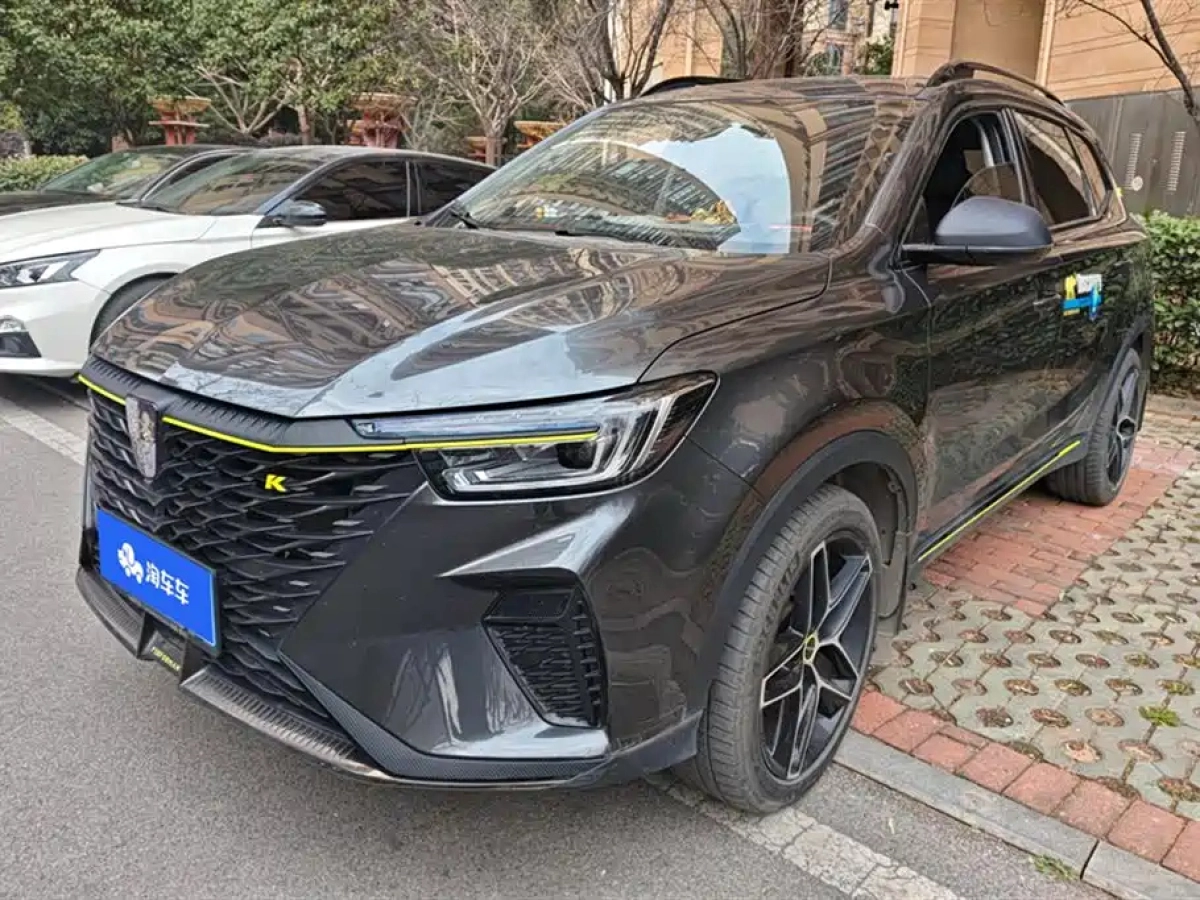 ROEWE RX5  2021