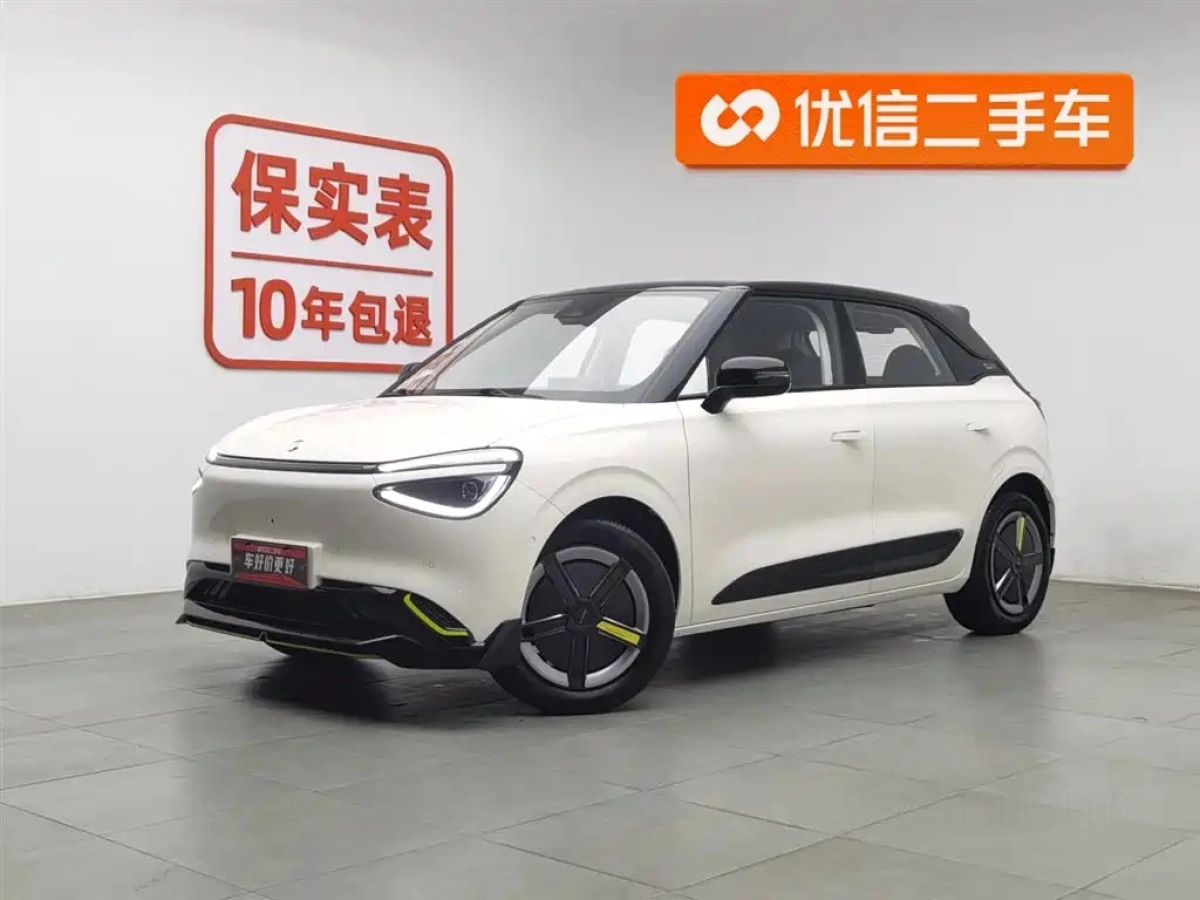 OTHER NAMMI 01  2025