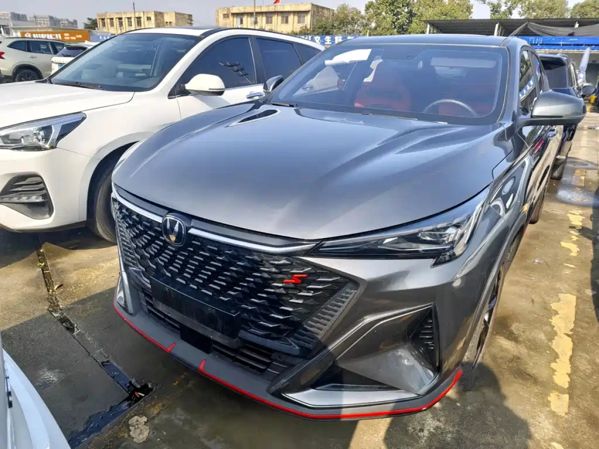 CHANGAN X5 PLUS  2024