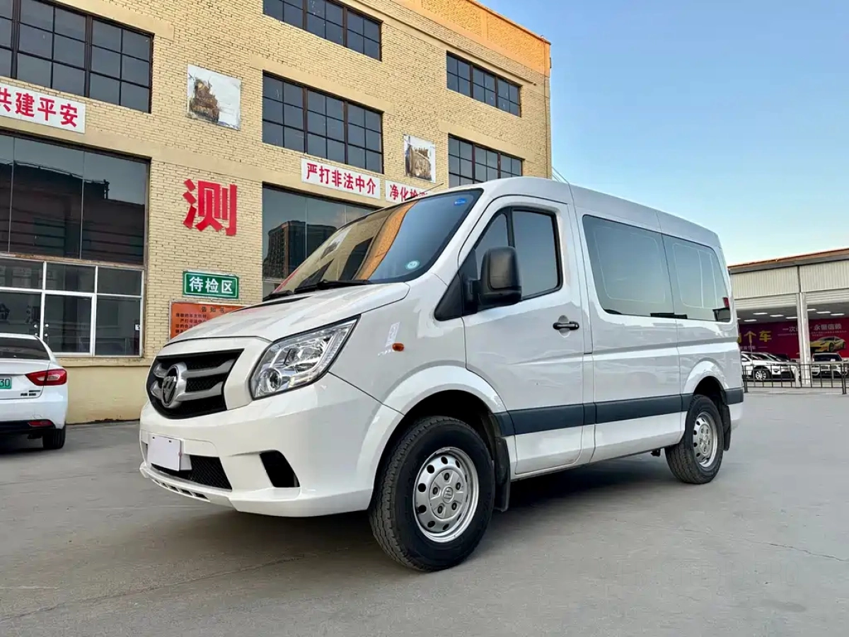 FOTON TOANO  2021