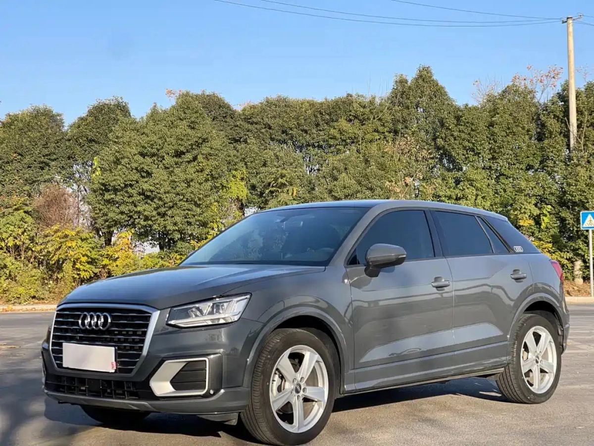 AUDI Q2L