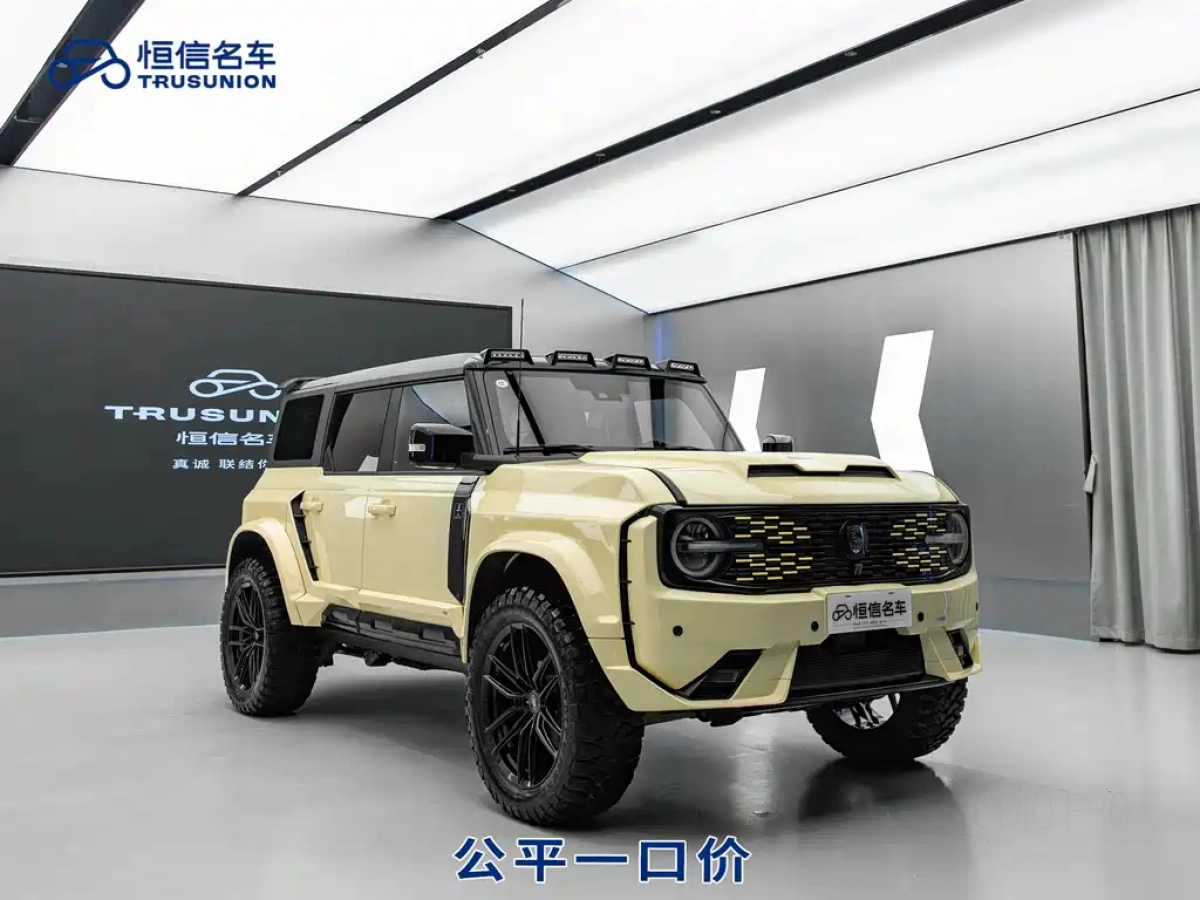 LUMMA DESIGN GT35  2025