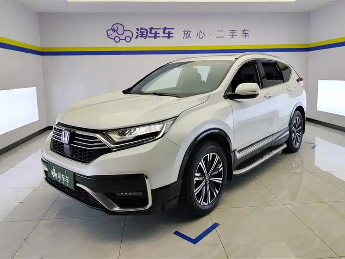 HONDA CR-V NEW ENERGY  2023