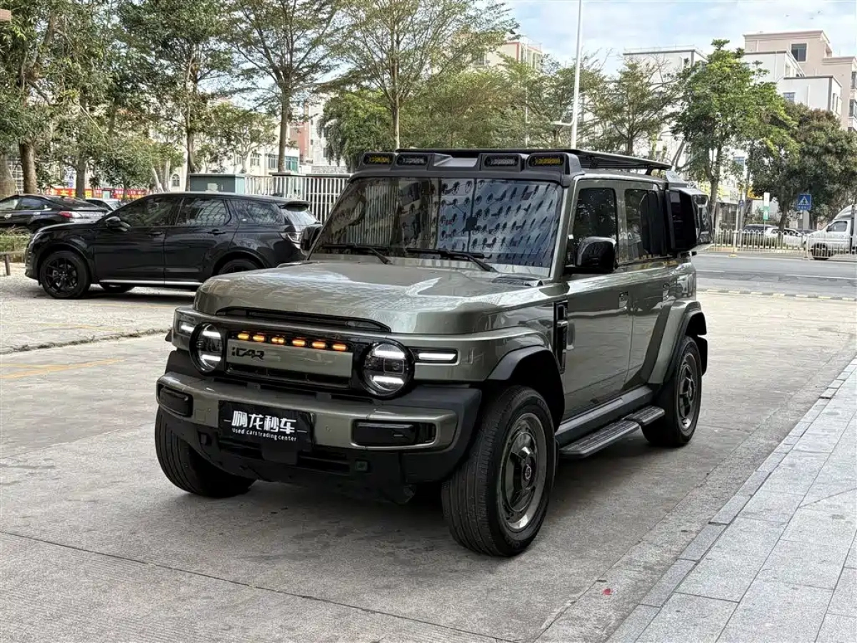 ICAR CHERY CHERY ICAR V23  2025