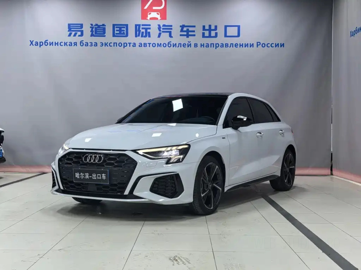 AUDI A3  2023