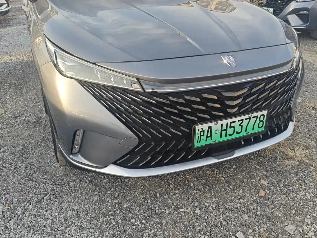 ROEWE RX5 NEW ENERGY