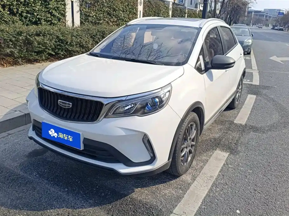 GEELY AUTO VISION X3
