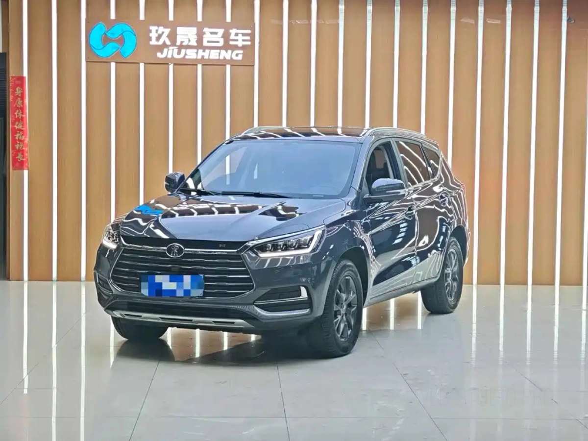 BYD SONG  2021