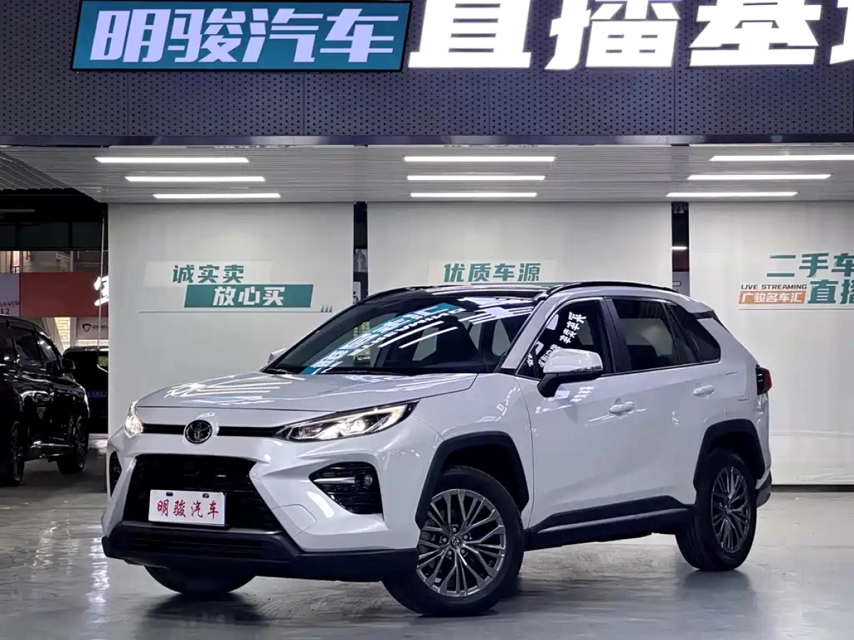 TOYOTA WILDLANDER  2023