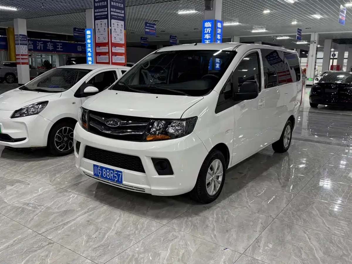 JAC REFINE REFINE M3  2023