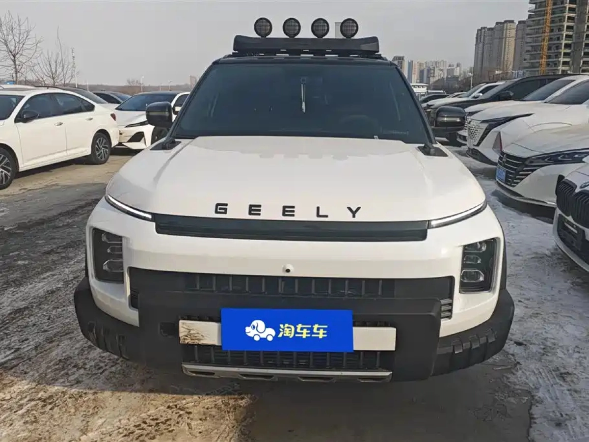 GEELY AUTO COWBOY