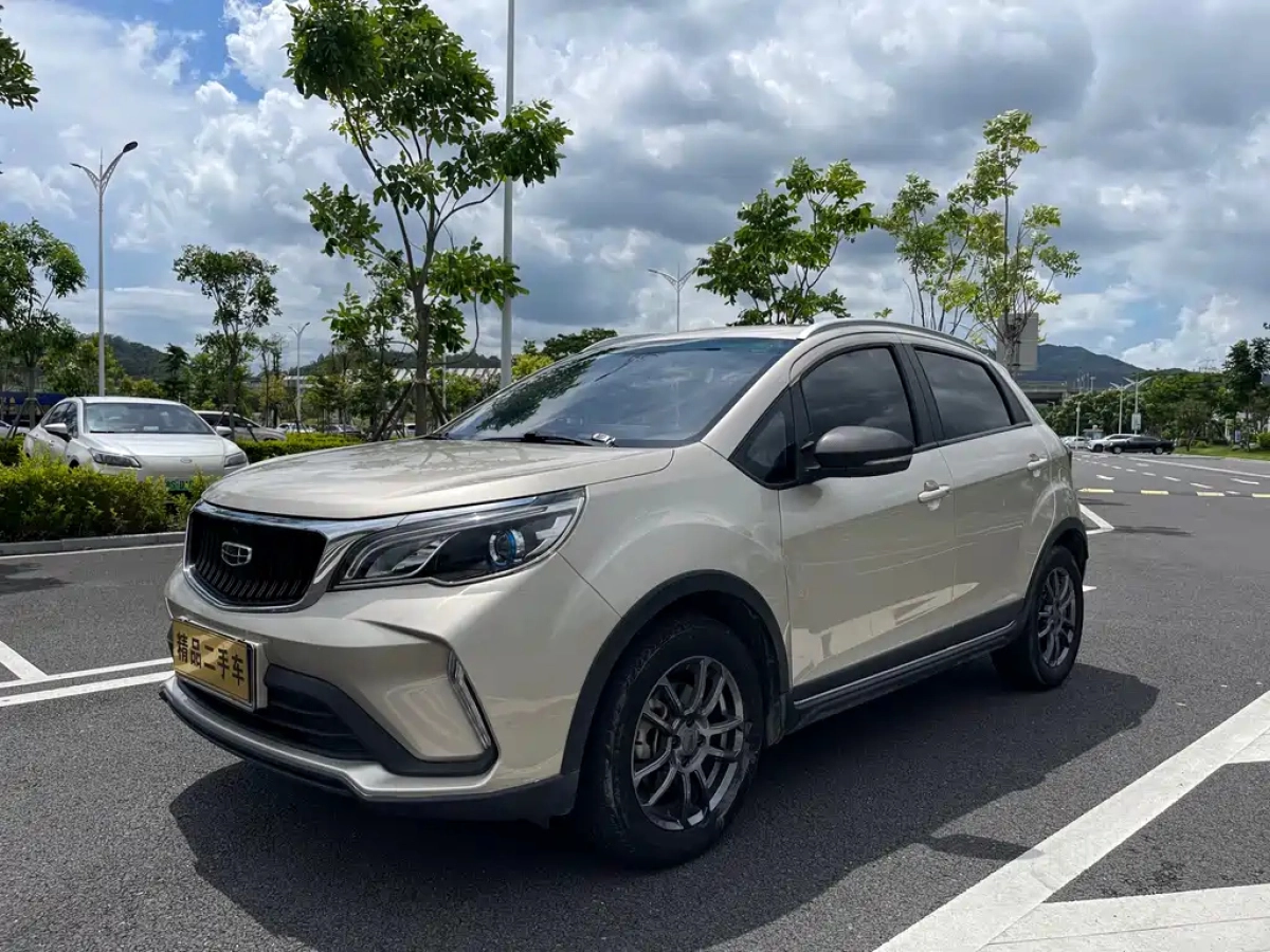 GEELY AUTO VISION X3  2021