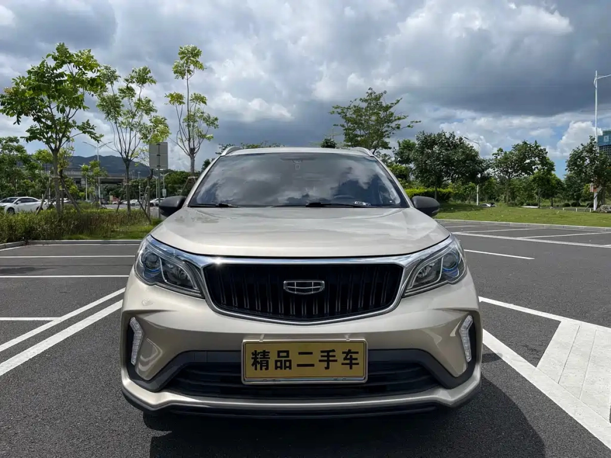GEELY AUTO VISION X3