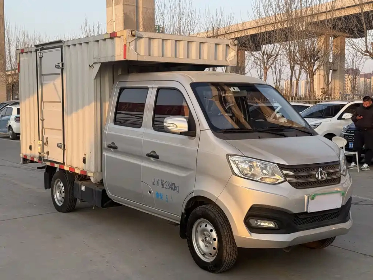 CHANGAN XINBAO T3