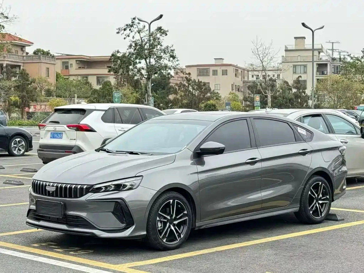 GEELY AUTO BINRUI