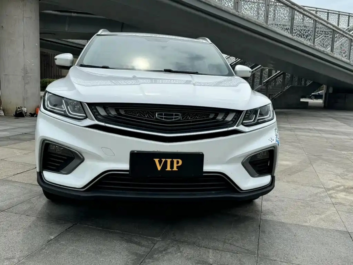 GEELY AUTO BINYUE