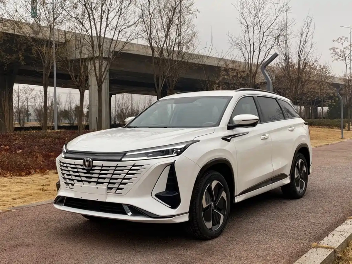 CHANGAN CS75 PLUS IDD  2024