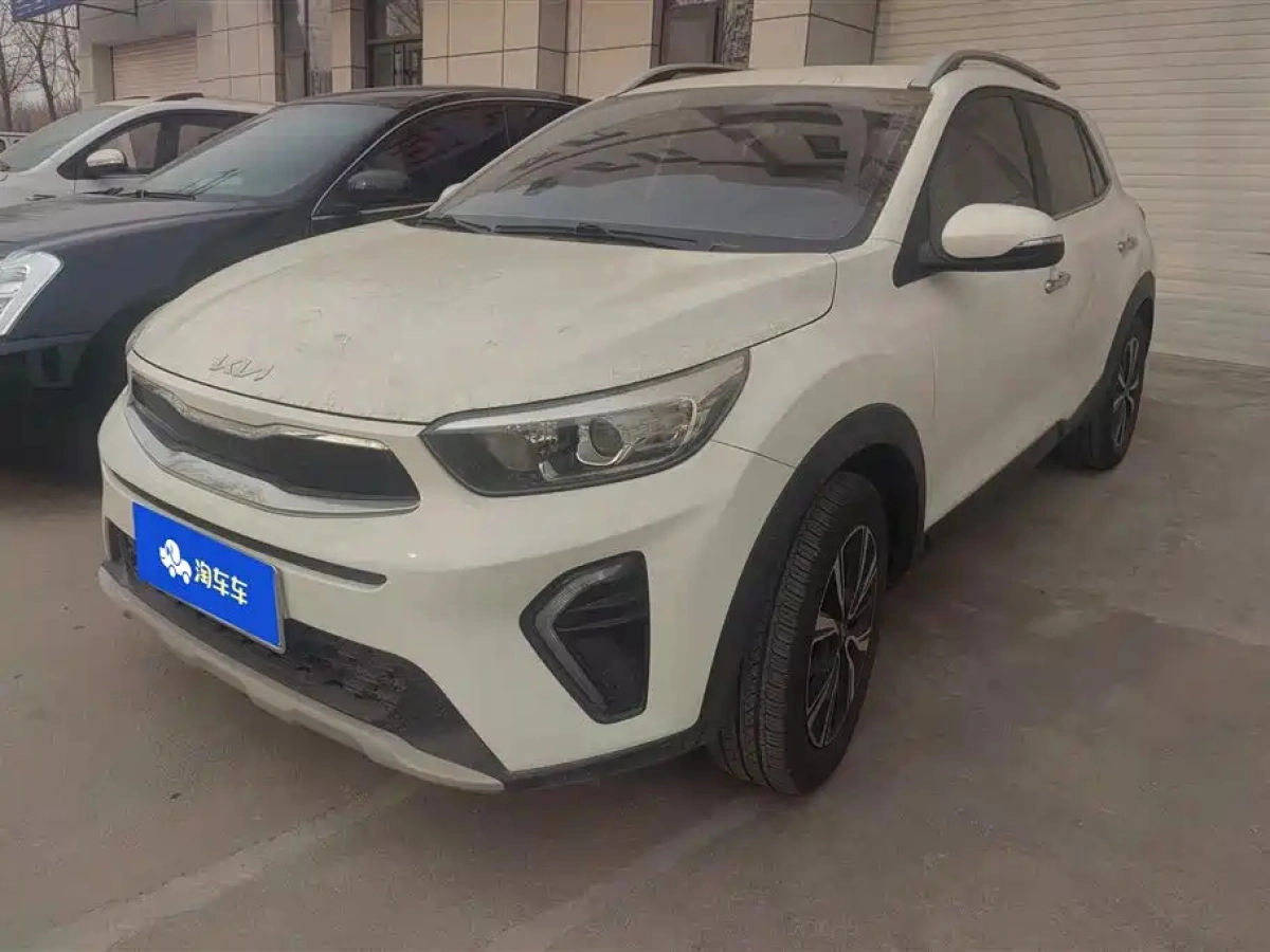 KIA KX1  2022