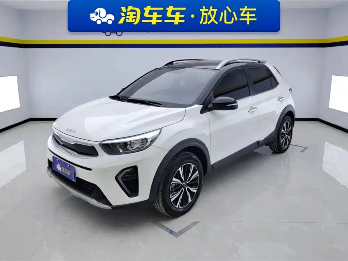 KIA KX1  2024