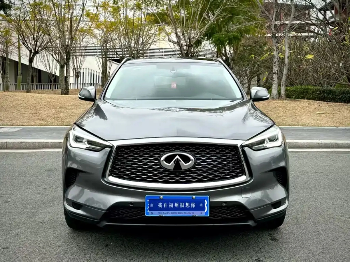 INFINITI QX50