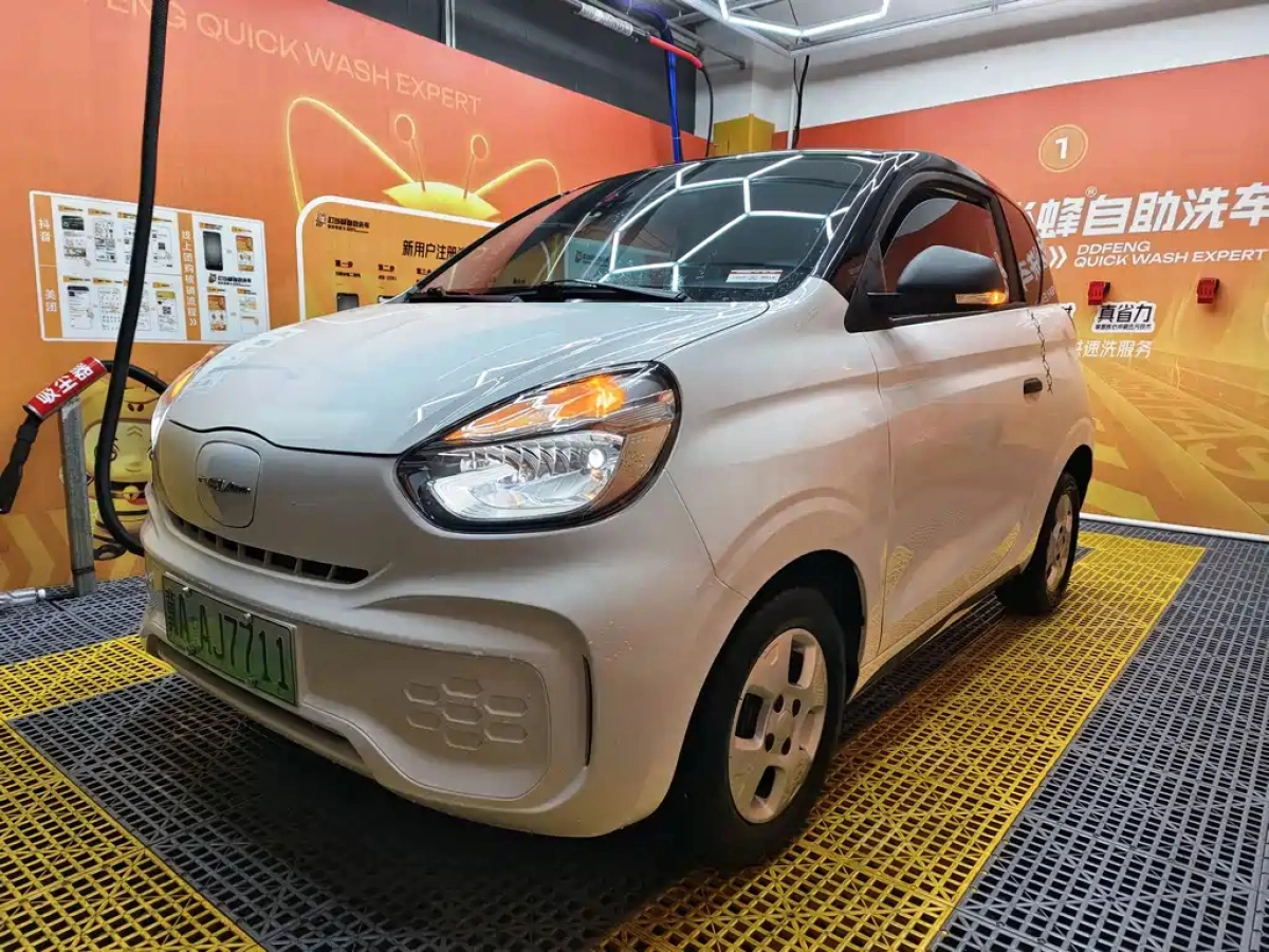 ROEWE CLEVER
