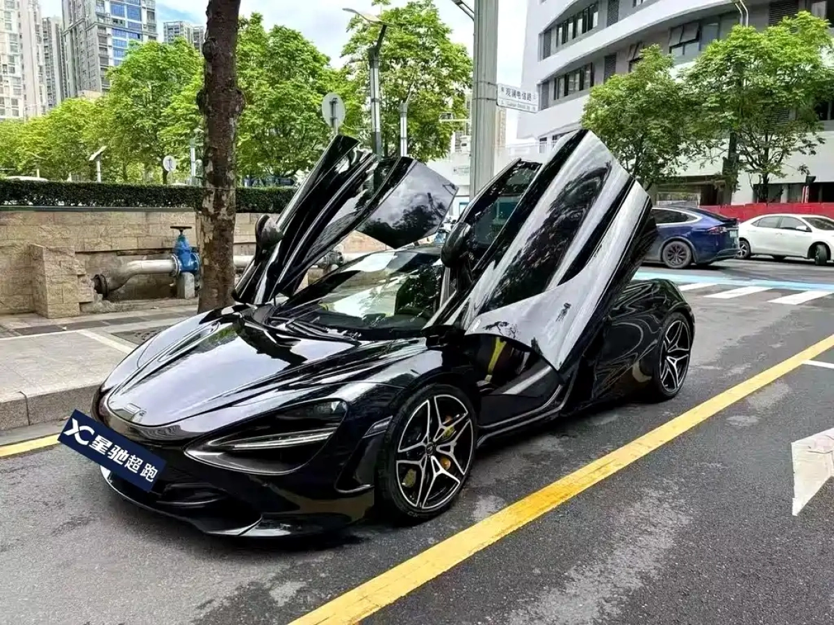 MCLAREN 720S