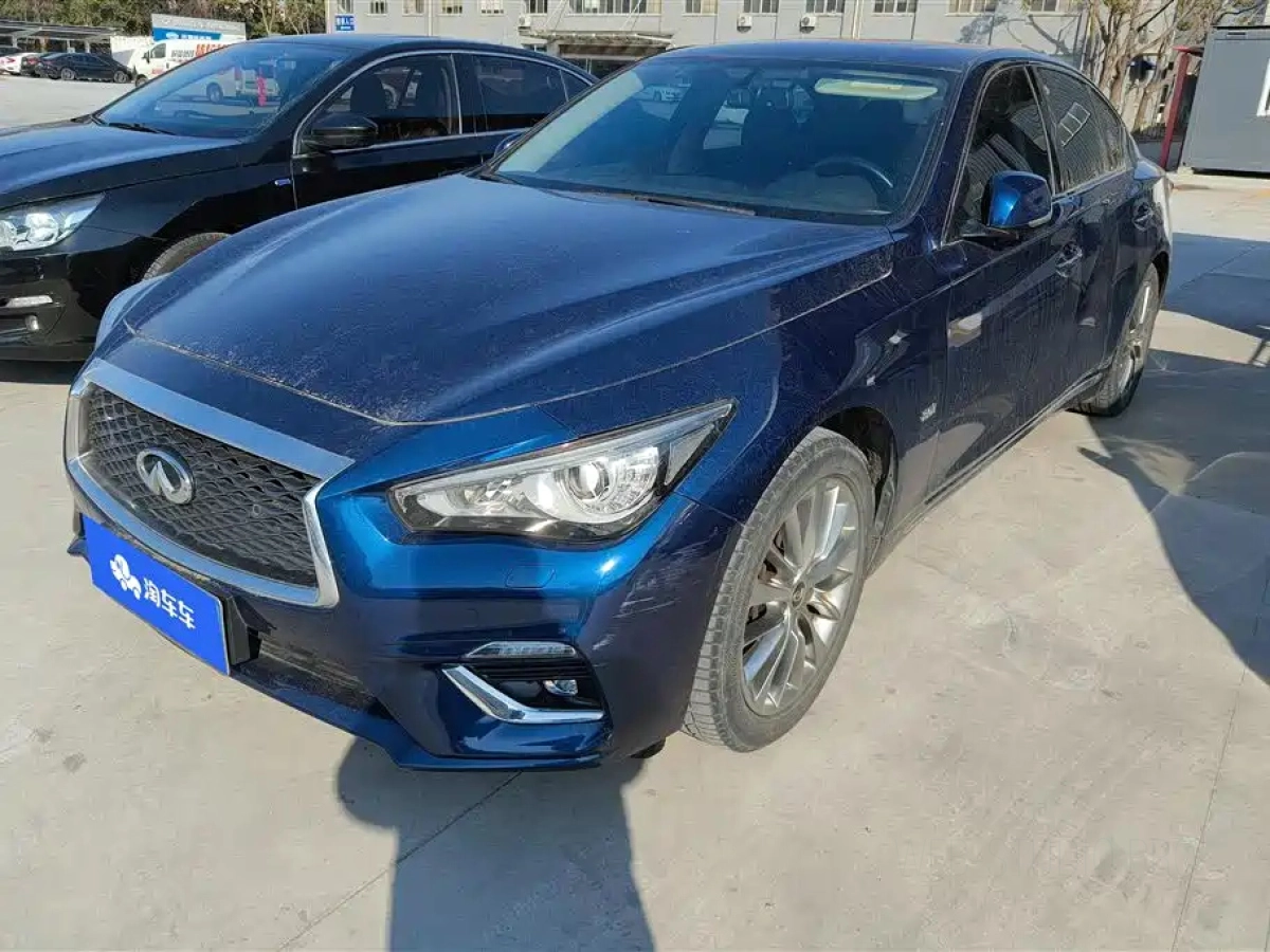 INFINITI Q50L  2020
