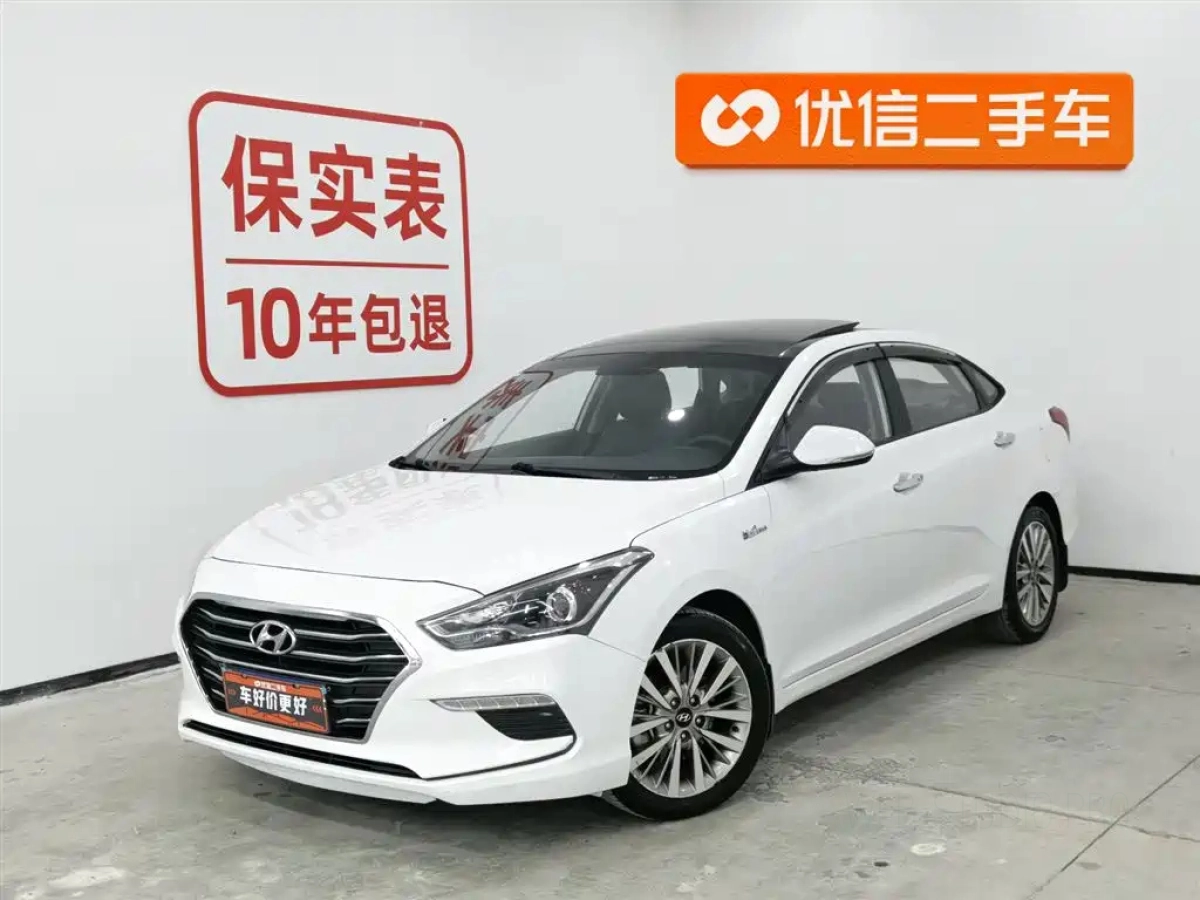 HYUNDAI MISTRA  2019