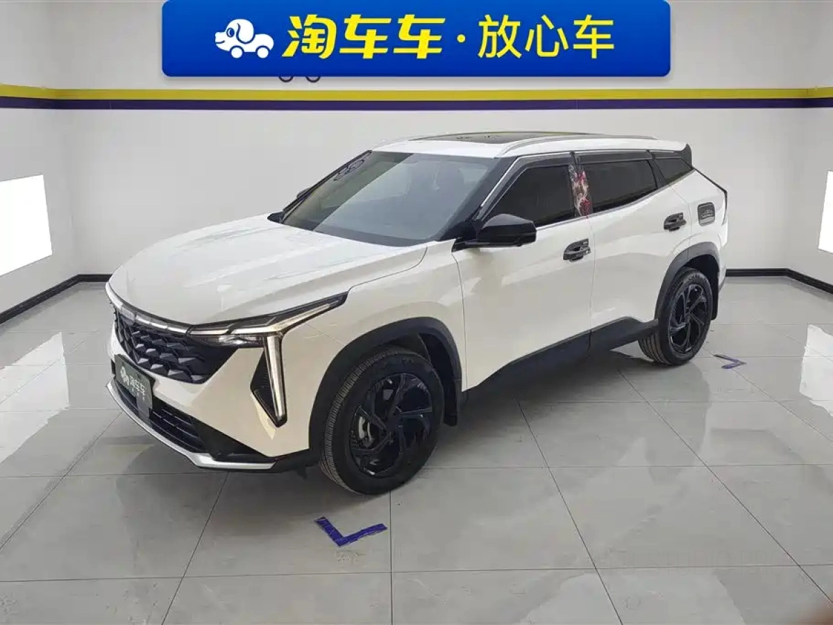 GEELY AUTO BOYUE  2024