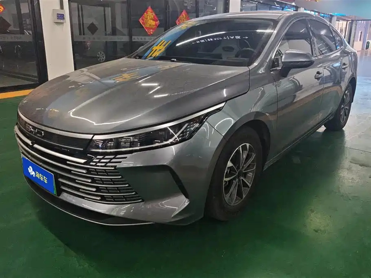 BYD DESTROYER 05