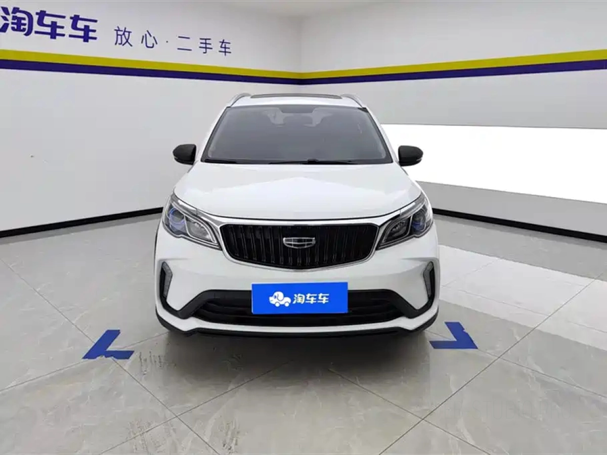 GEELY AUTO VISION X3