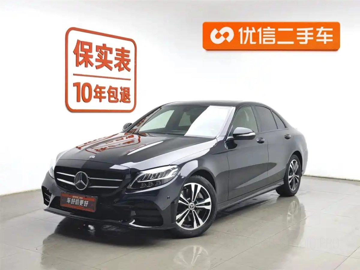MERCEDES-BENZ C-CLASS  2019