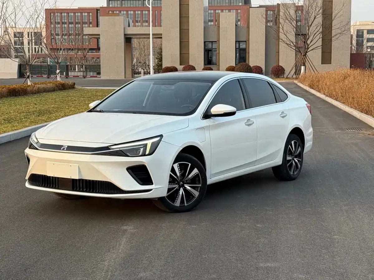 RISING AUTO ER6  2022