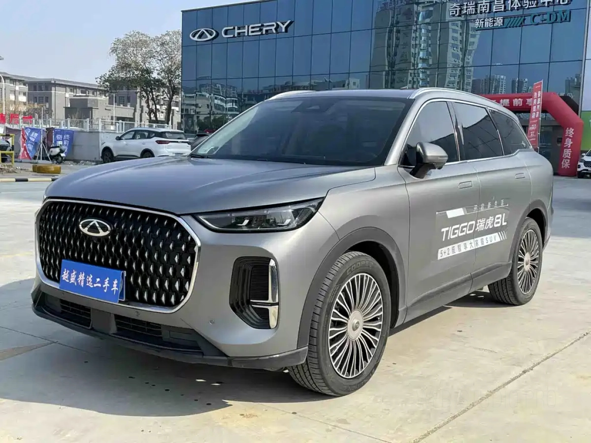 CHERY TIGGO 8 L  2024