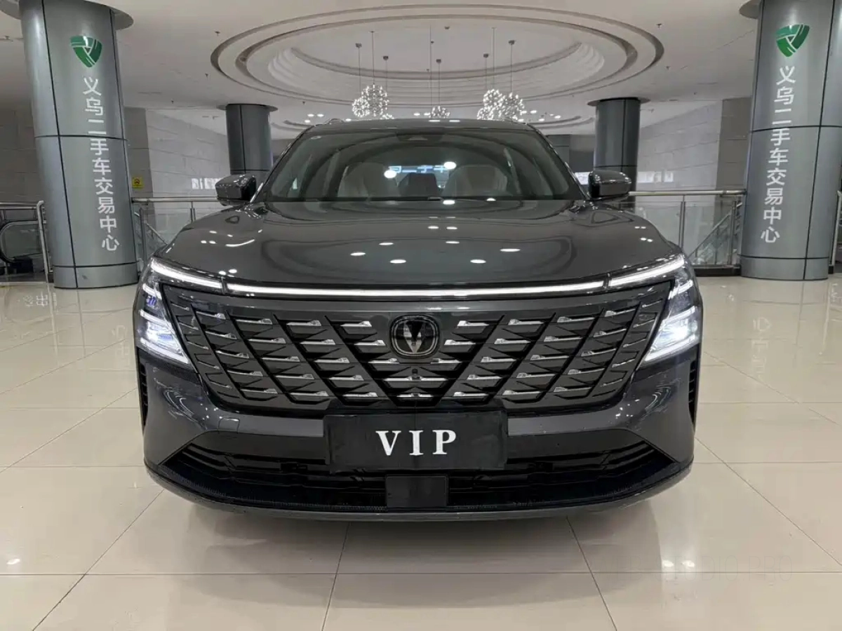 CHANGAN CS75 PLUS  2026