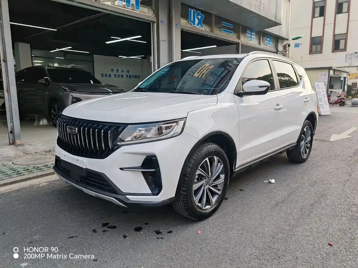 GEELY AUTO VISION X6  2022