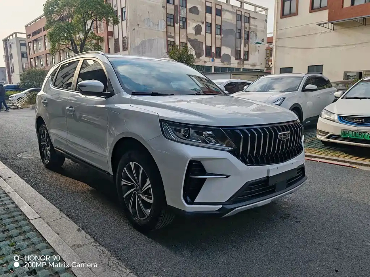 GEELY AUTO VISION X6