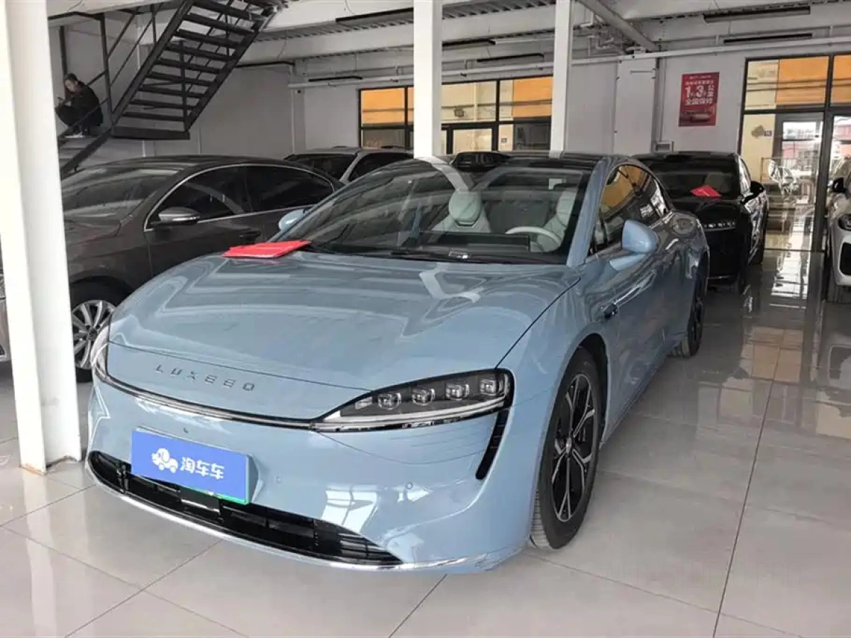 HUAWEI HIMA S7  2024