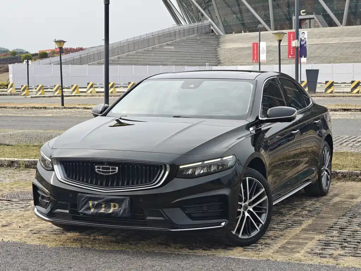 GEELY AUTO PREFACE  2022