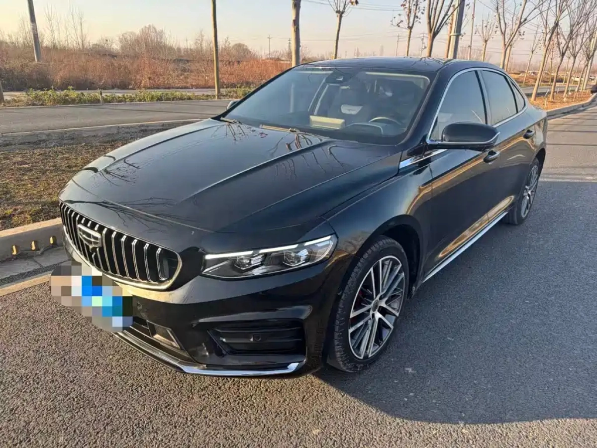 GEELY AUTO PREFACE  2021