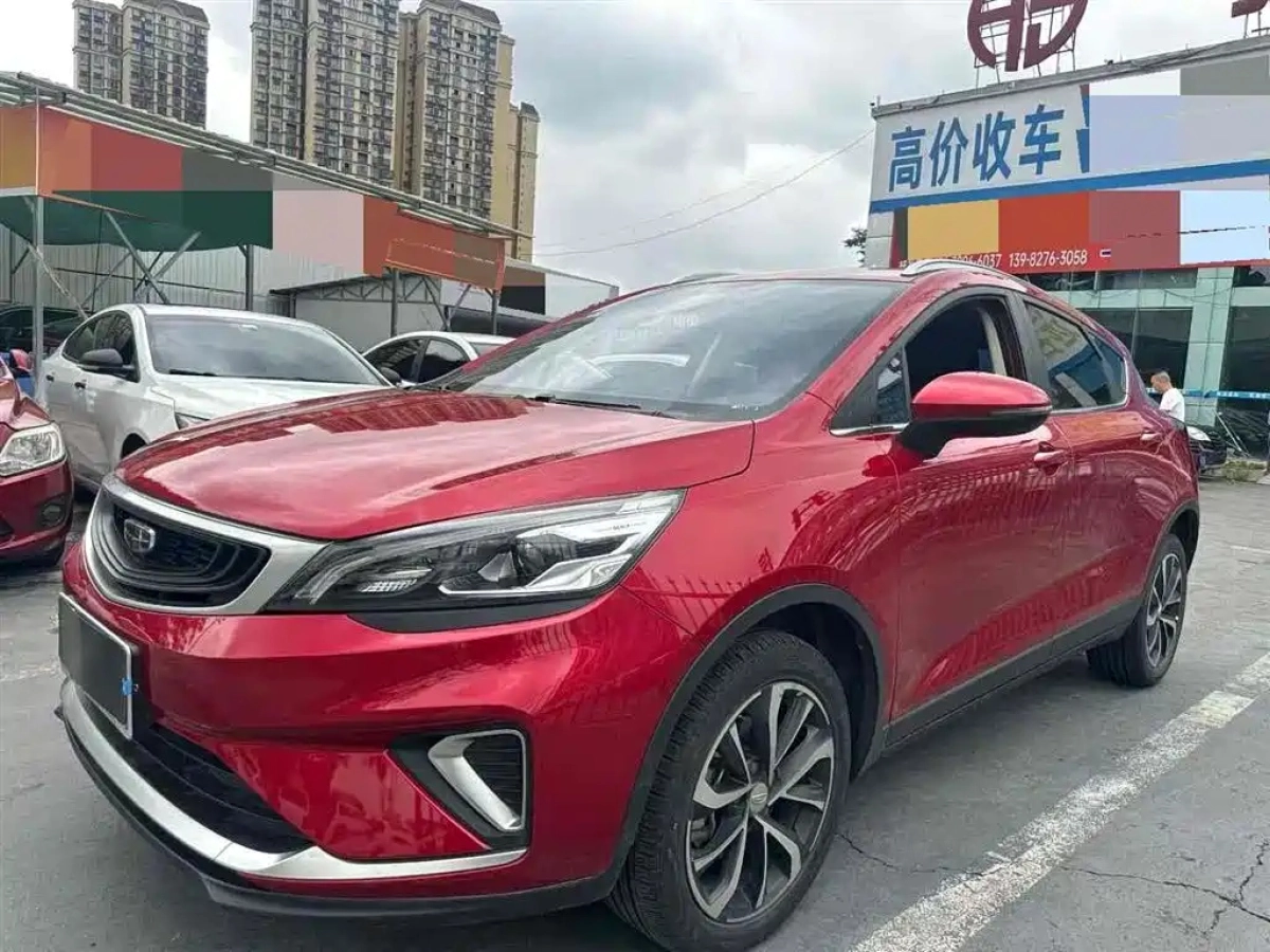 GEELY AUTO EMGRAND GS  2021