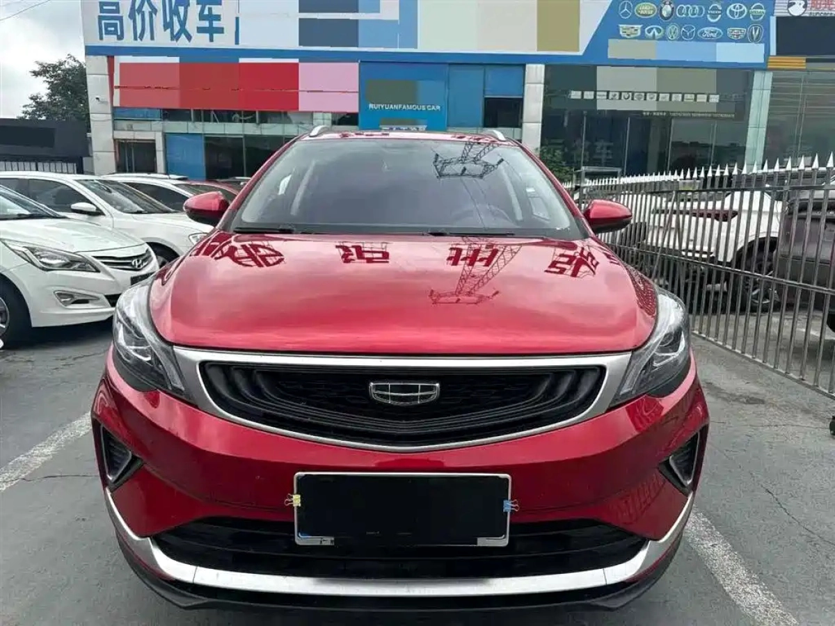 GEELY AUTO EMGRAND GS