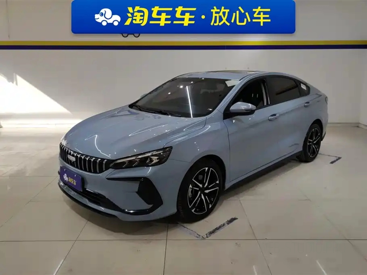 GEELY AUTO BINRUI  2024