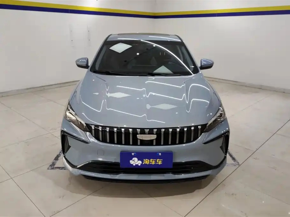 GEELY AUTO BINRUI