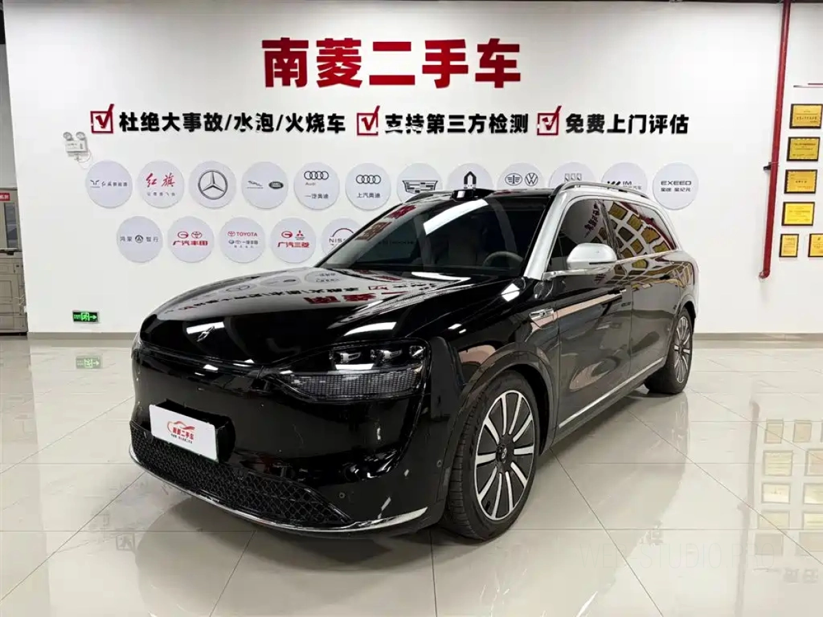 HUAWEI HIMA M9  2024