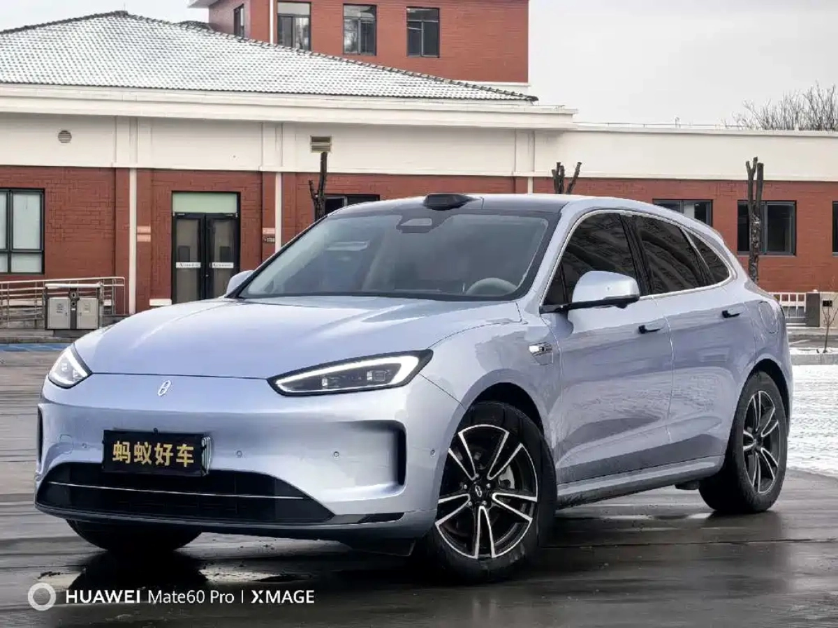 HUAWEI HIMA M5  2024