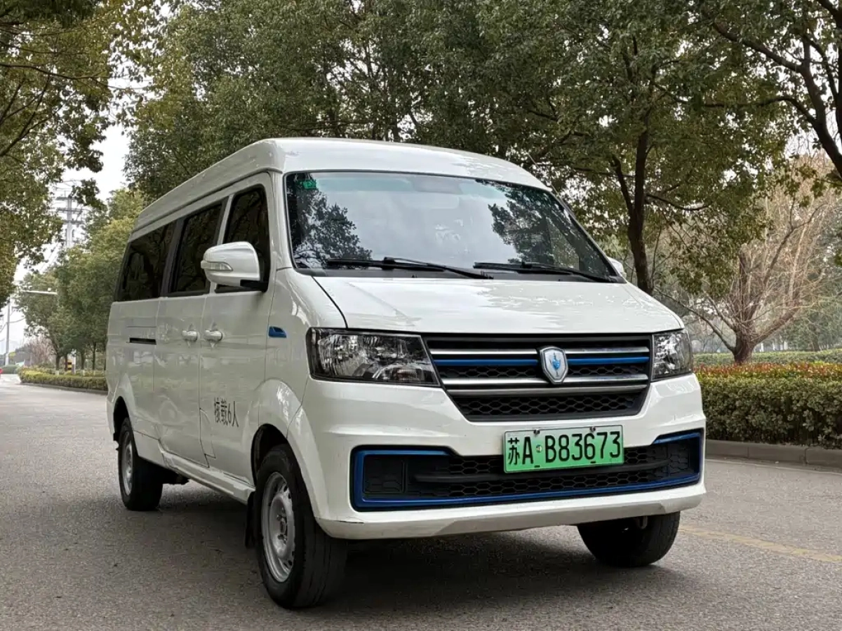 JINBEI HAISE EV