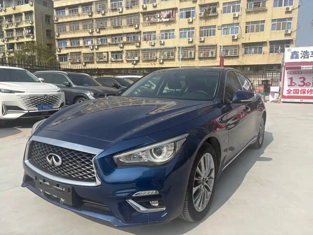 INFINITI Q50L  2020